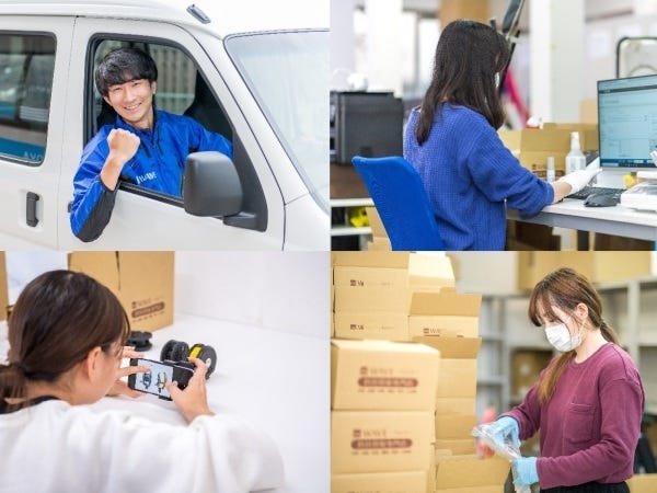 ECサイト出品スタッフ（未経験OK・掛け持ちOK）