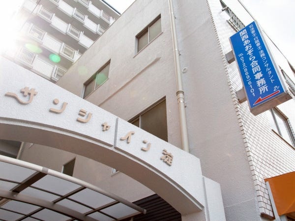 住道駅下車徒歩１分の通勤しやすい場所です。