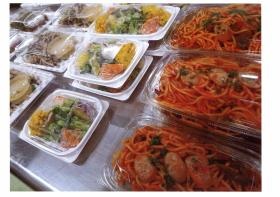 事業所の情報＿００５