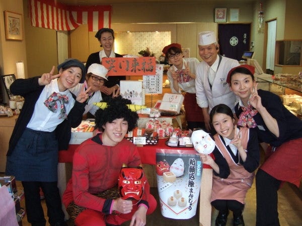 和菓子製造・和菓子の販売簡単な製造・副業のお菓子を販売・スタッフ・華やかな場所で仕事をしたい人（フリーターの方も大歓迎・和菓子作りに興味ある方大歓迎）