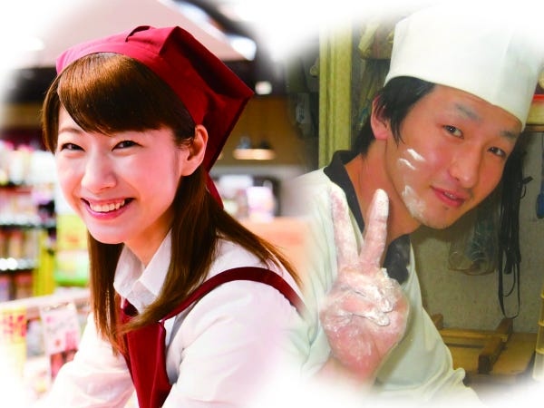 和菓子製造・和菓子の販売簡単な製造・副業のお菓子を販売・スタッフ・華やかな場所で仕事をしたい人（フリーターの方も大歓迎・和菓子作りに興味ある方大歓迎）