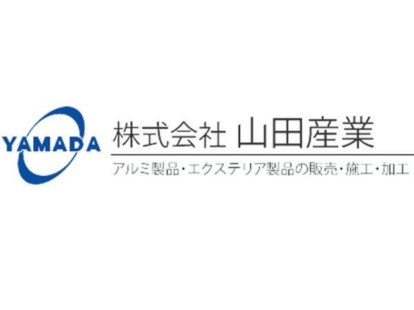 一般事務（未経験者OK・ブランクOK）