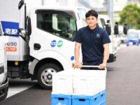 お留守のお家は・・・玄関前に置いちゃいます！