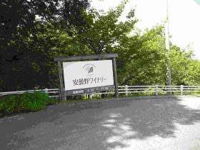 事業所の情報＿００５