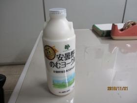 事業所の情報＿００７