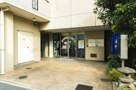 高齢者在宅サービスセンター和田ふれあいの家