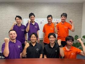 土日祝休み★１７時退社★残業ほぼゼロでプライベート充実！