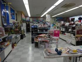 事業所の情報＿００３