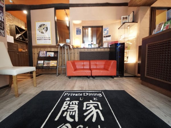 飲食店での厨房の飲食店での厨房業務（交通費支給あり・未経験OK）