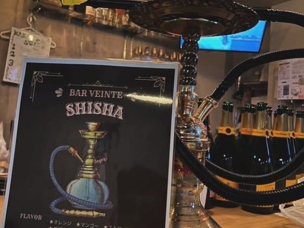話題のシーシャBAR
