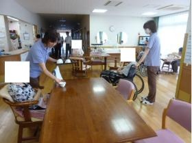 事業所の情報＿００５