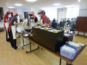 事業所の情報＿００７