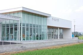 事業所の情報＿００１