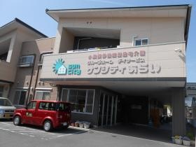 事業所の情報＿００５