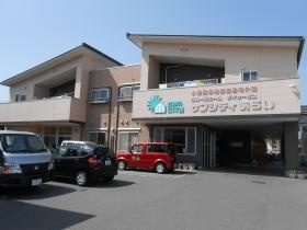 事業所の情報＿００４