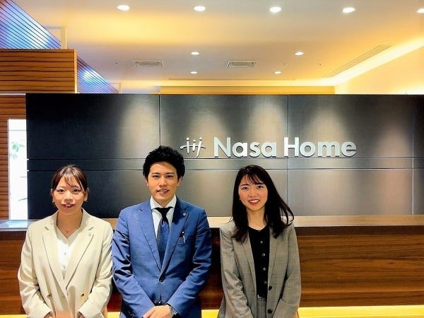 人事スタッフ・コンサルなどの営業（基本的なPCスキル・業界未経験OK）