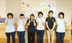 あなたのやる気を待ってます！