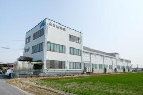 会社の外観です。