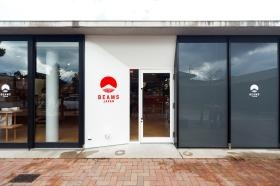 ビームスジャパン