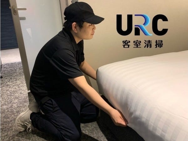 清掃・客室清掃管理