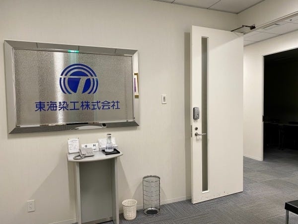 エントランスです。