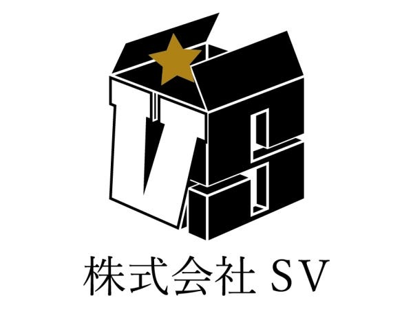 配送ドライバー・人気の医薬品配送（早めに帰れてプライベート充実・普通免許）