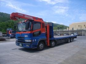 事業所の情報＿００１