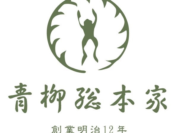 屋号の青柳にちなんで「柳に飛びつくカエルのマーク」が会社のロゴマークとなっています。