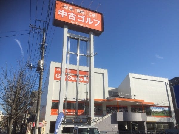 店舗運営責任者候補（店舗運営責任者候補）