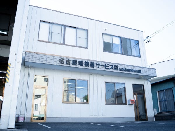 エンジン試験機の撤去移設（経験者歓迎・住宅手当あり）