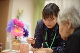 事業所の情報＿００３