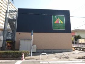 事業所の情報＿００２