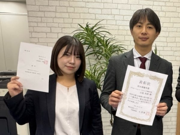 年に4回、成果に応じた報奨金を支給！目標に対して努力し結果を出す人には、シェアはしっかりと形で評価します。