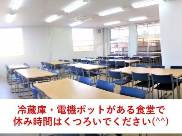 コスメグッズの生産管理補助（コスメグッズの生産管理補助🚚未経験・マイカー通勤OK）