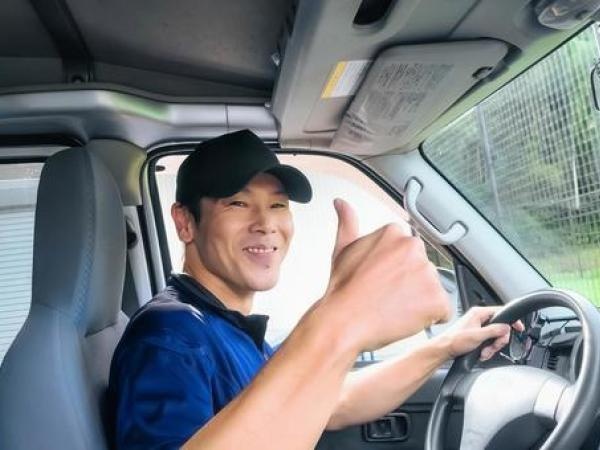 高時給1500円！正社員登用有☆