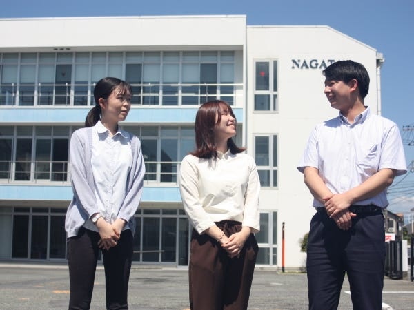 人事総務（転勤なし・湘南本社勤務）