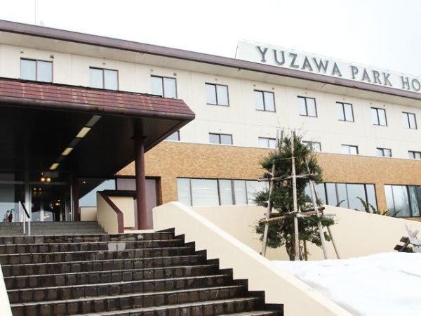 2025年～2026年スキーシーズンでの募集です！スキー場オープンからクローズ(12月中旬～3月末)まで働ける方大歓迎です！