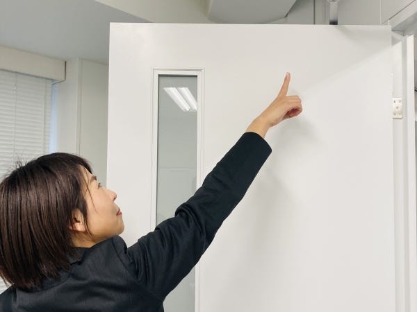 オフィスコンシェルジュ（未経験歓迎）