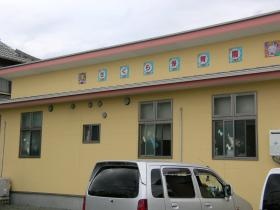 事業所の情報＿００１