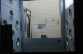 エアーシャワー