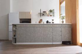 カウンター下すきまくん