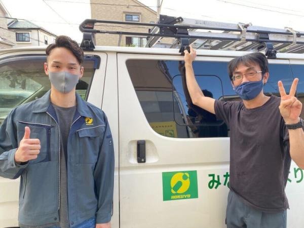 あなたと一緒に働くメンバーです！困った事があれば何でも相談してくださいね！