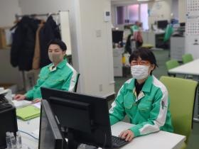 事業所の情報＿００２