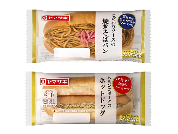 パンに具材を挟む盛り付け担当の他にも、包装機の操作担当、パンに切れ目を入れる機械の投入係など、作業を分担して製造しています