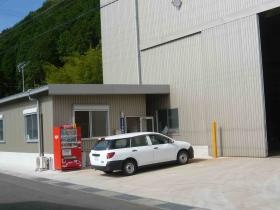 事業所の情報＿００７