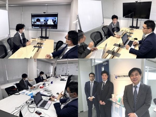 営業所の様子です。東京や大阪にある営業所と本社をつないでWEBミーティングを行ったり、出張で出向いたりします。
