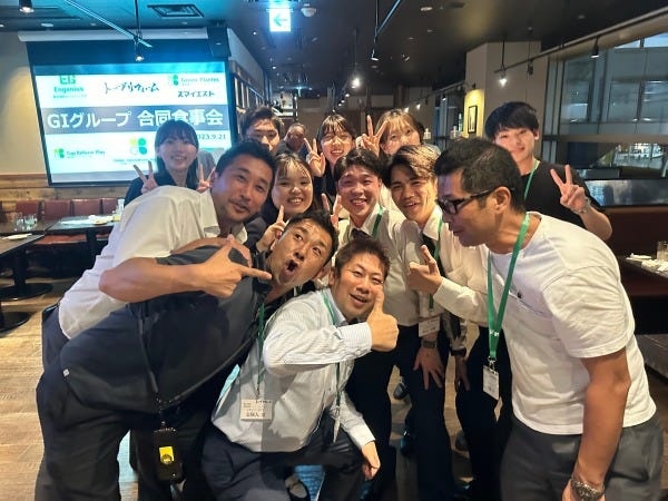 SNSマーケティング（学生歓迎・未経験OK）