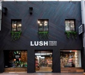 ＬＵＳＨショップ 路面店