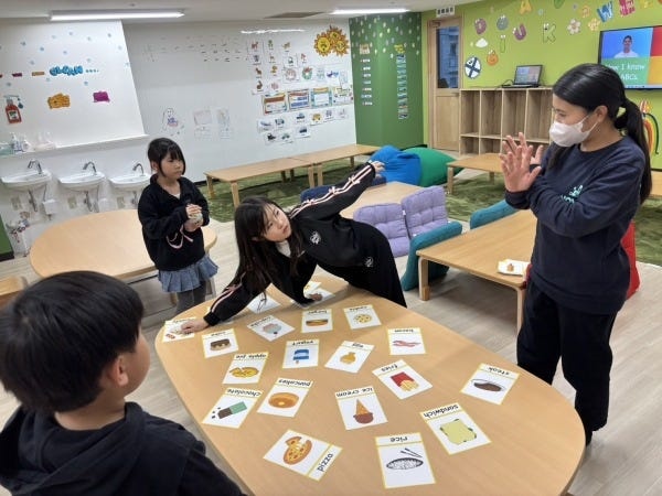 放課後学童児童員・放課後学童クラブで放課後学童支援員（無資格OK）