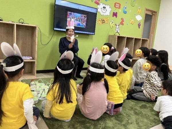 放課後学童児童員・放課後学童クラブで放課後学童支援員（無資格OK）